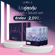 [ ลาล่า ] Level SLEVEL S+ Fiber  S Series เลเวลเอส เอสซีรีส์ ผลิตภัณฑ์เสริมอาหารคุณภาพ จาก Levels 1 