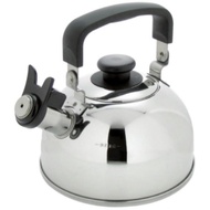 Maruyama Naji La Rocca Whistling Kettle - Stainless Steel, 1.5L & 2.5L, Compatible with IH and Gas S
