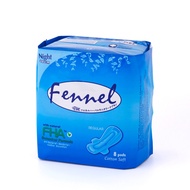 Fennel Herbal Cottony Night Sanitary Pad: Antibacterial Deodorize Anti-itch Soothe Menstrual Cramps 