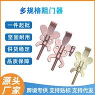 Door Blocker Hotel Girls Safety Unique Anti-theft Household Door Blocker Door Blocker Door Blocker D