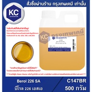 C147BR-500G Berol 226 SA : 226 500 Grams