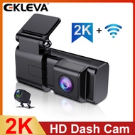 EKLEVA 2K FHD 1440P + 1080P กล้องรถแบบมีสองเลนส์ Dashcam Mini รถซ่อนหากล้องวิดีโอด้านหน้าและกล้องจริ