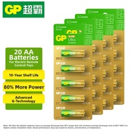 GP | Universal Alkaline Batteries AA