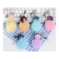 Alien Stage Merch Free Stage Plush Pendant Blind Box - to Ship