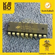 HT46R47 HT46R48 DIP HT46R47SMD There Is