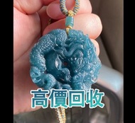 天然翡翠掛飾 盤龍扣 吊墜，翡翠首飾，玉，翡翠手鐲，玉鈪，手鈪，玉器，翡翠，吊墜掛飾，黃金首飾，白金，鉑金，鈀金，金鑲玉，平安扣，玉佛，觀音，葫蘆，玉如意，平安無事牌，關公，生肖吊墜，龍鳳玉墜，貔貅，