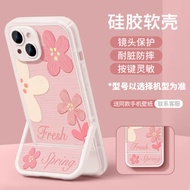 Silicone Phone Case for IqooNeo8 Vivo Love Cool Neo7 Painting Flowers Iqoo10Pro Invisible Folding St