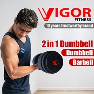 40KG Bumper Dumbbell With 40cm Connector