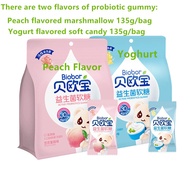 Biobor Active Probiotics Soft Candy Bear shaped Nutritional Candy Large Packaging Pleasant Candy Chi