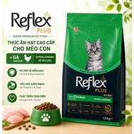 REFLEX PLUS KITTEN, Chicken flavor KITTEN food - RPC520