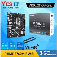 ASUS PRIME B760M-A WIFI D4 /  PRIME B760M-A WIFI D5 /  PRIME B760M-F WIFI D5 INTEL LGA 1700 mATX MOT