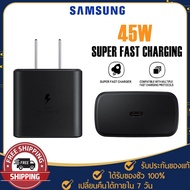 ชุดชาร์จ Samsung NOTE 10 หัวชาร์จ+สายชาร์จ Super Fast Charger PD ชาร์จเร็วสุด45W/ 25W USB C to USB C Cable รองรับ รุ่น NOTE20 A90/80 S10 S9 S8 OPPO VIVO  HUAWEI และโทรศัพท์มือถืออื่น ๆ