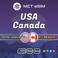 USA+Canada Combo eSIM 10 -50GB Total Usage - Receive eSIM QR Code on the same day