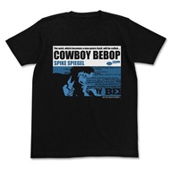 Presale Cowboy Bebop Spike Spiegel T-Shirt Unisex Japan Limited Cosplay