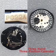 Quartz Movement For Watch New