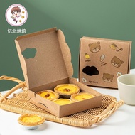 Meidi Box Egg Tart pie Milk Tart Cake Box/