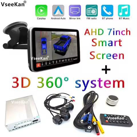 Car 360°View Camera System Surround Panorama for Car DVR Driving With Bird View Panorama System 7-In