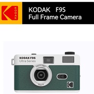 Kodak F9S Pointy Camera 135 Film Retro Film Pointy Non-Disposable Camera with Flash 1CDE