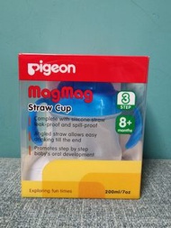 全新Pigeon 200ml寬口吸管學飲杯連手柄