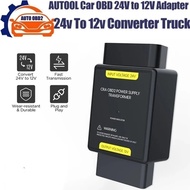 AUTOOL OBD 24V to 12V Adapter Step-down DC DC Converter Voltage