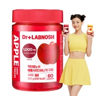 Dr. Labnosh Apple Cider Vinegar Gummies 60p