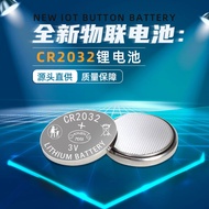 Alkaline Button Cell LR44 ∙ LR41 ∙ LR43 ∙LR521 ∙LR621∙ LR626 ∙ LR920∙ LR1130 ∙ AG13/AG10/AG4/AG3/371