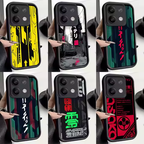 Cyberpunk Aesthetics Shockproof Phone Case For Xiaomi Poco X5 X6 X7 X8 Pro Max M7 M8 F8 Redmi 15C 14