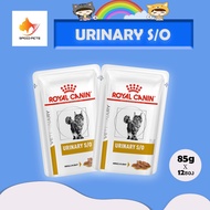 Royal Canin Urinary s/o pouch โรยัล คานืน อาหารแบบเปียก อาหารแมวนิ่ว โรคระบบทางเดินปัสสาวะ 85g x12ซอง