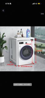 洗衣機上方置物架 白色 (60CM)