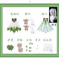 New  Genshin Impact Nahida Childrens Lolita Costume Cos Clothing