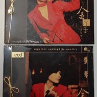 蔡琴 - 全新 -  金片子 一；二 XRCD 套...
