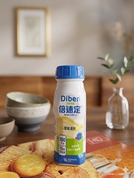 倍速定 雲呢拿味