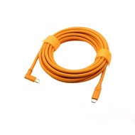 High speed 5m USB C to USB C cable - (Replace Tether Pro C to C)