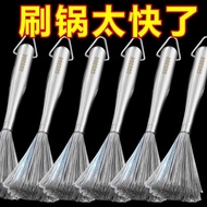 AT&amp;💘Germany304Stainless Steel Wok Brush Long Handle Cleaning Brush Nano Stainless Steel Wire Brush Dish Brush Pot Artifa