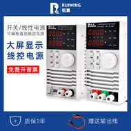 Adjustable DC Regulated Power Supply High Power Switching Power Supply30V5A 30V10A 60V3Programmable 