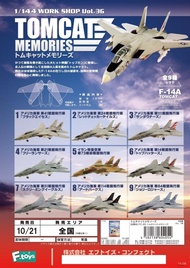 Ready Stock F-TOYS Food TOYS/144 Boxes TOMCAT in Eggs Memory F-14A TOMCAT TOMCAT Fighter