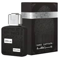 Lattafa Ramz Silver - 100ml EDP Perfume