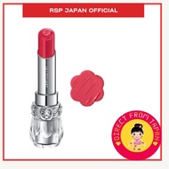 【Direct From Japan】JILL STUART Lip Blossom Glow 101Twilight Water Lily Twinkle Limited Edition Stick