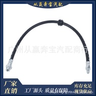 Suitable for BMW 730 E65 E66 E67 Front Brake Brake Hose 34326753610
