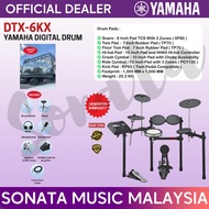 YAMAHA ORIGINAL QUALITY DTX-6KX DIGITAL DRUM SET KIT HOME PRACTICE (with G600 pedal Package C)