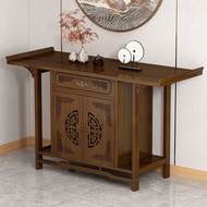 Chinese Style Tea Table Tea Table High-End Tea Cabinet a Long Narrow Table Altar Buddha Shrine Household Tea Display Cabinet Household Entrance Cabinet