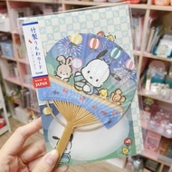 日本 Sanrio 萬用卡 PC狗