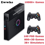 X6 Game Box Video Games Console 4k Family Retrogames With 2.4G Wireless Controller PSP/DC/N64 NBA 2K