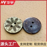butang baju melayu exclusive butang baju melayu butang baju Natural Coconut Shell Button Coconut But