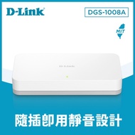 D-Link DGS-1008A 超高速乙太網路交換器 DGS-1008A-1