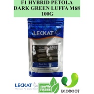 BIJI BENIH ADVANSIA AFFA 181 SEED LECKAT F1 HYBRID PETOLA M68 M48DARK GREEN LUFFA BLACK STAR M68