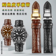 Suitable for Wanguo Langqin Tissot Meidu Genuine Leather Watch Strap Male American Crocodile Leather Bracelet 20 21 22mm