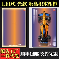 F Fa SF Lego Building Blocks Wall-Mounted Photo Frame McLaren F1 Building Blocks with LED Lights Pho