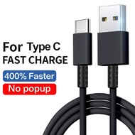 สายชาร์จเร็ว USB C Samsung data cable charging cable1.2m Original Type-c Data line สำหรับ S8 S8+ S9  A9 note8 note9 Fast charging สาย USB For OPPO HUAWEI XIAOMI