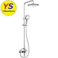 Sorento Rain Shower c/w Hand Shower Set SRTWT7233